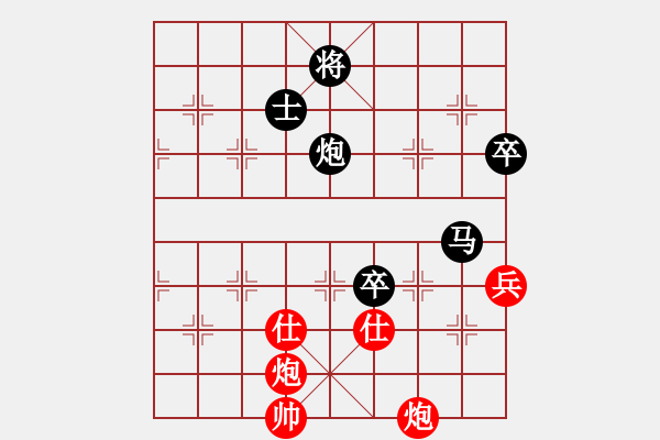 象棋棋譜圖片：才出(9星)-勝-我想喝啤酒(8星) - 步數(shù)：150 