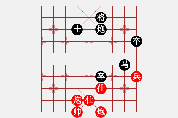 象棋棋譜圖片：才出(9星)-勝-我想喝啤酒(8星) - 步數(shù)：160 