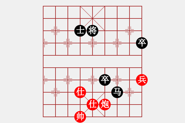 象棋棋譜圖片：才出(9星)-勝-我想喝啤酒(8星) - 步數(shù)：170 