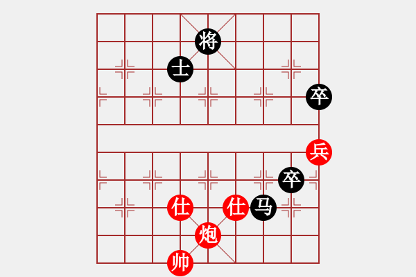 象棋棋譜圖片：才出(9星)-勝-我想喝啤酒(8星) - 步數(shù)：180 