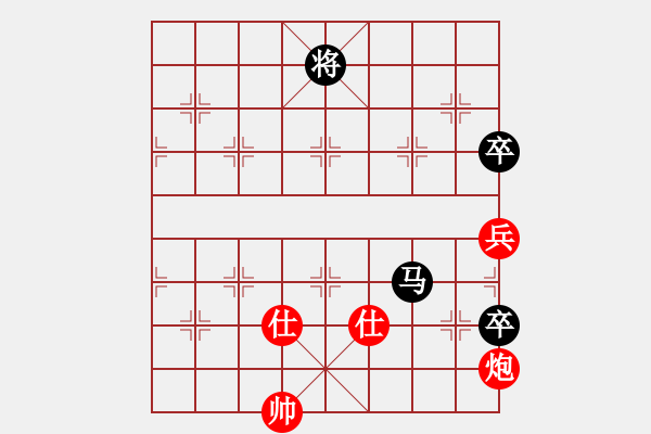 象棋棋譜圖片：才出(9星)-勝-我想喝啤酒(8星) - 步數(shù)：190 