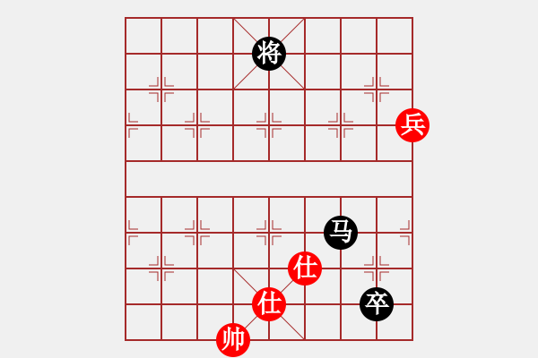 象棋棋譜圖片：才出(9星)-勝-我想喝啤酒(8星) - 步數(shù)：195 