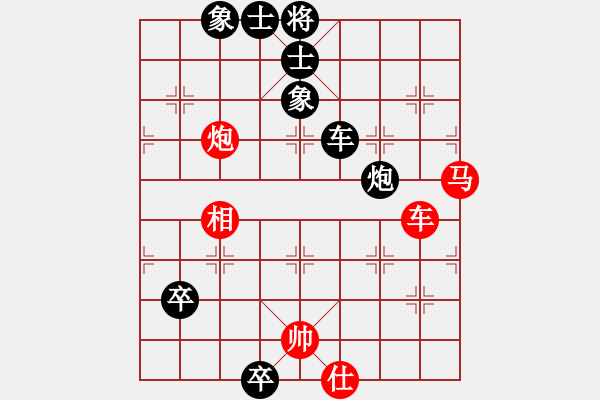 象棋棋譜圖片：飛云叟亮劍(2段)-負(fù)-天兵阿安(3段) - 步數(shù)：100 