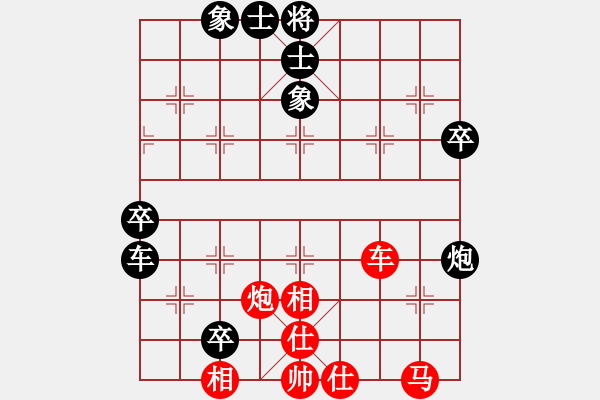 象棋棋譜圖片：飛云叟亮劍(2段)-負(fù)-天兵阿安(3段) - 步數(shù)：60 