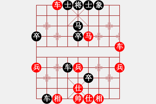 象棋棋譜圖片：2019廣西玉林第8屆大地杯孫昕昊先和楊宗諭12 - 步數(shù)：60 