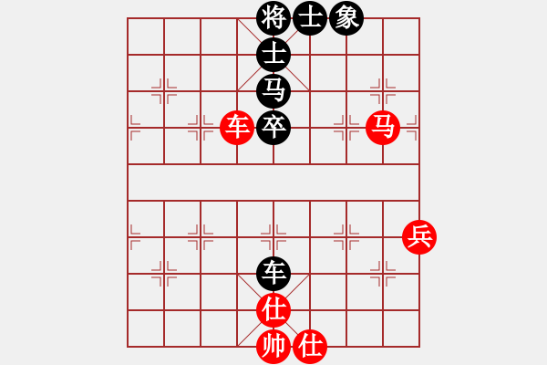 象棋棋譜圖片：2019廣西玉林第8屆大地杯孫昕昊先和楊宗諭12 - 步數(shù)：90 