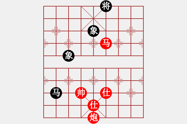 象棋棋譜圖片：給愛人修眉(無極)-勝-縱橫四海(8弦) - 步數(shù)：180 