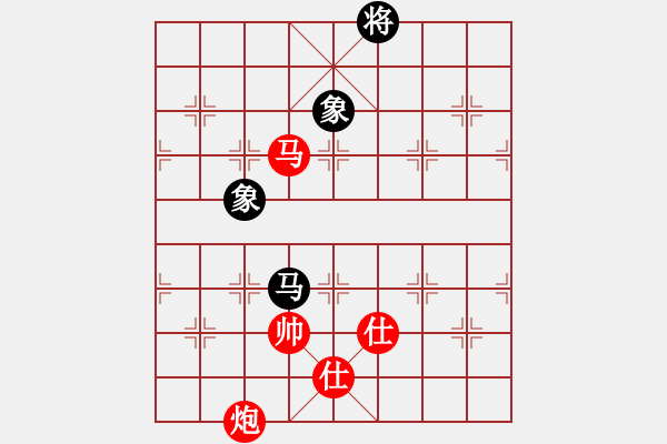 象棋棋譜圖片：給愛人修眉(無極)-勝-縱橫四海(8弦) - 步數(shù)：190 