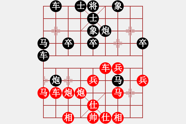 象棋棋譜圖片：專吃魚魚魚(月將)-勝-劉飛龍(9段) - 步數(shù)：40 