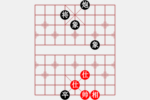 象棋棋譜圖片：屏風(fēng)馬應(yīng)中炮進(jìn)五七路兵紅吃卒(四)黑勝 - 步數(shù)：180 