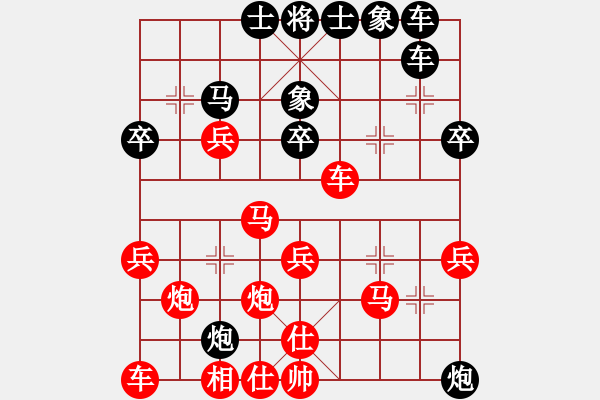 象棋棋譜圖片：1510191414 iPhone-每天二三局為限.pgn - 步數(shù)：30 