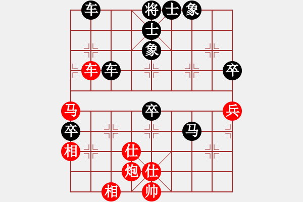 象棋棋谱图片：广东碧桂园 许银川 胜 内蒙古伊泰 赵国荣 - 步数：110 