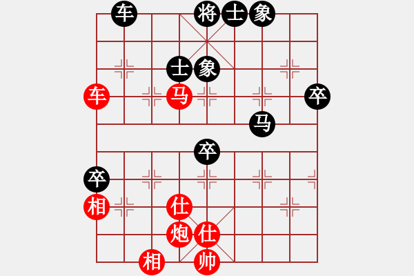 象棋棋譜圖片：廣東碧桂園 許銀川 勝 內(nèi)蒙古伊泰 趙國(guó)榮 - 步數(shù)：120 