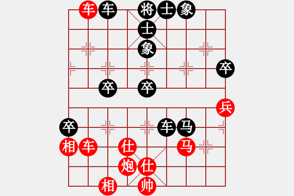 象棋棋譜圖片：廣東碧桂園 許銀川 勝 內(nèi)蒙古伊泰 趙國(guó)榮 - 步數(shù)：90 