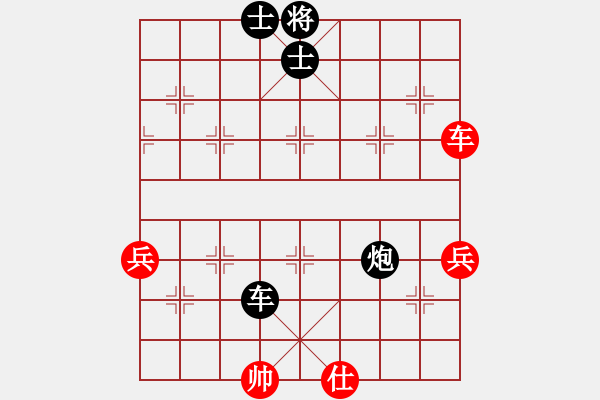 象棋棋譜圖片：協(xié)會主席 劉仁 先負 秘書長 詹仕華 - 步數(shù)：70 