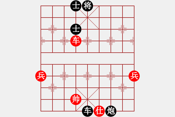 象棋棋譜圖片：協(xié)會主席 劉仁 先負 秘書長 詹仕華 - 步數(shù)：78 