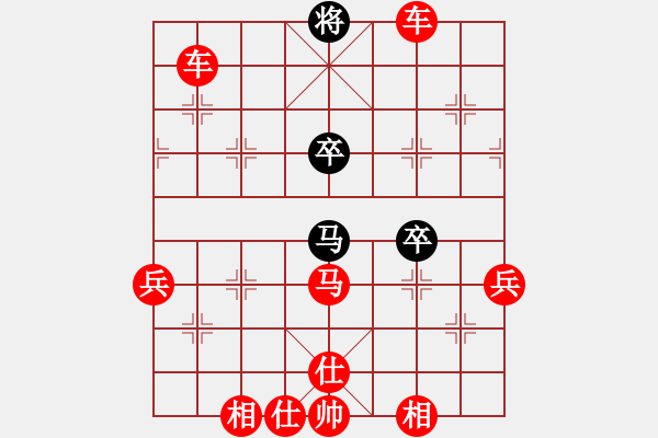 象棋棋譜圖片：人機對戰(zhàn) 2025-1-12 12:9 - 步數(shù)：67 