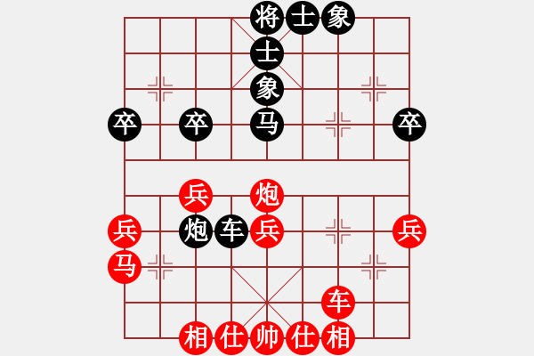 象棋棋譜圖片：龍之在線(月將)-和-道士的藝術(shù)(日帥) - 步數(shù)：50 