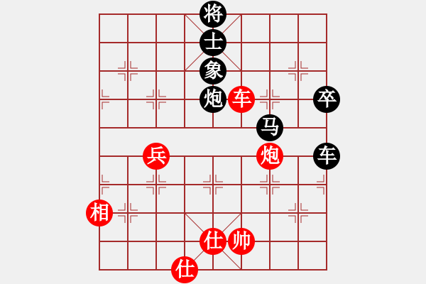 象棋棋譜圖片：廣東呂欽 (負) 廣東許銀川 (1995.6.12于上海嘉定) - 步數(shù)：120 