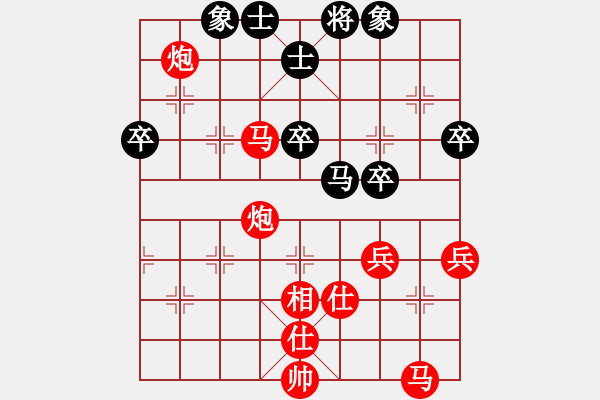 象棋棋譜圖片：棋局-2ak224Nn4 - 步數(shù)：0 