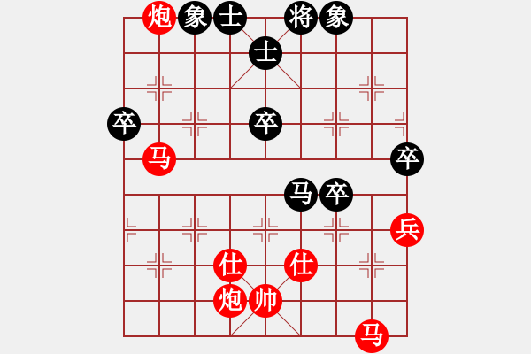 象棋棋譜圖片：棋局-2ak224Nn4 - 步數(shù)：10 