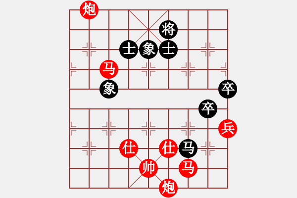 象棋棋譜圖片：棋局-2ak224Nn4 - 步數(shù)：40 