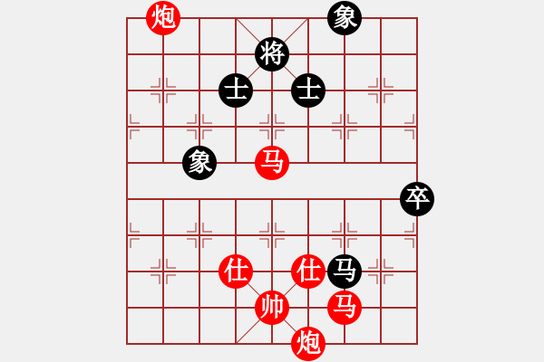 象棋棋譜圖片：棋局-2ak224Nn4 - 步數(shù)：50 