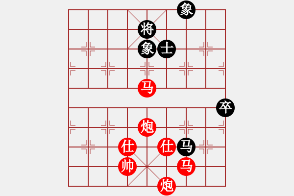 象棋棋譜圖片：棋局-2ak224Nn4 - 步數(shù)：60 