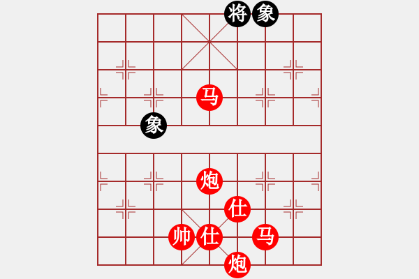 象棋棋譜圖片：棋局-2ak224Nn4 - 步數(shù)：75 