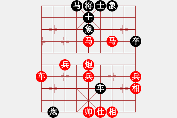 象棋棋譜圖片：惟楚有材（大元帥）先勝慧星休養(yǎng)之地（神將）202312311023.pgn - 步數：60 