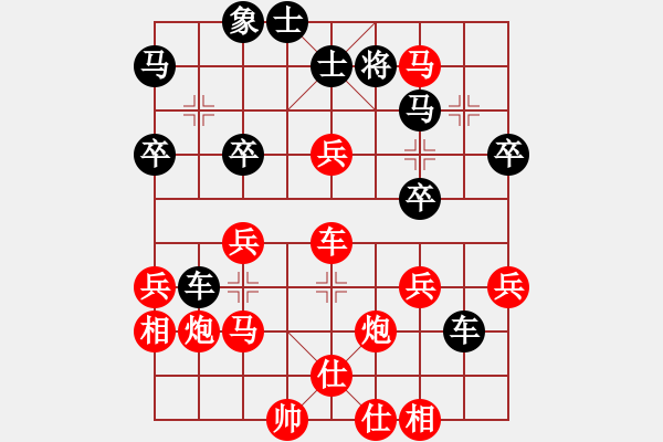 象棋棋譜圖片：陳志軍紅先勝邱冬（中炮對雙炮過河） - 步數(shù)：43 