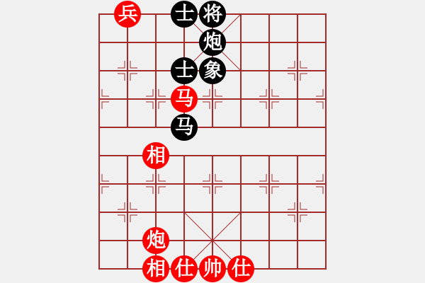 象棋棋谱图片：郑州 李晓晖 和 西安 马杰 - 步数：110 