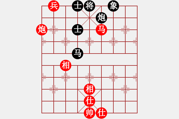 象棋棋谱图片：郑州 李晓晖 和 西安 马杰 - 步数：120 