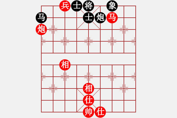 象棋棋谱图片：郑州 李晓晖 和 西安 马杰 - 步数：130 