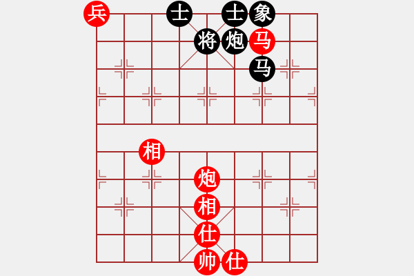 象棋棋谱图片：郑州 李晓晖 和 西安 马杰 - 步数：140 