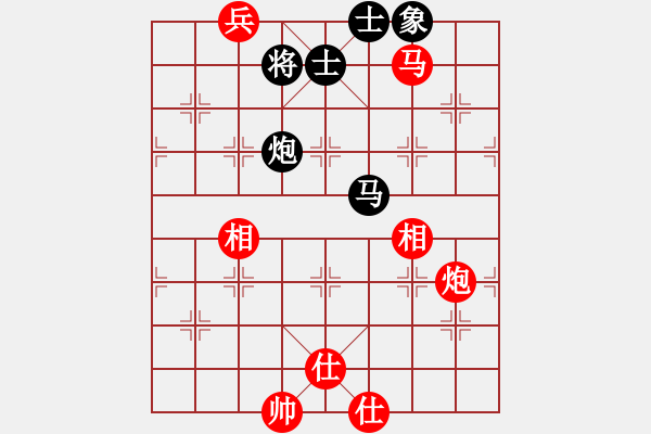 象棋棋谱图片：郑州 李晓晖 和 西安 马杰 - 步数：150 