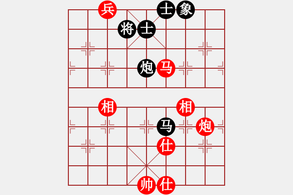 象棋棋谱图片：郑州 李晓晖 和 西安 马杰 - 步数：160 
