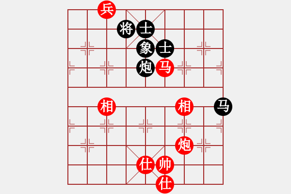 象棋棋谱图片：郑州 李晓晖 和 西安 马杰 - 步数：170 