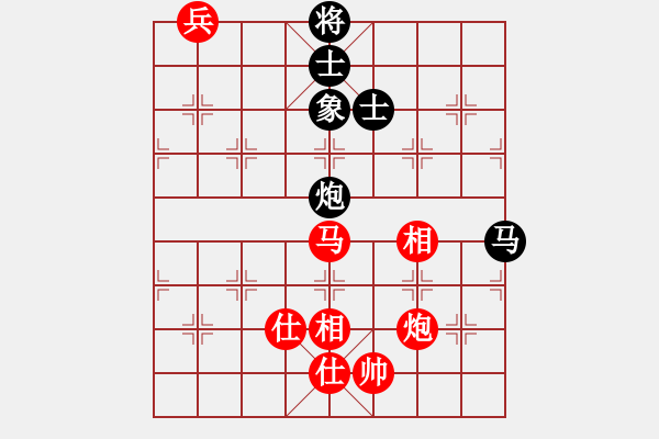 象棋棋谱图片：郑州 李晓晖 和 西安 马杰 - 步数：180 