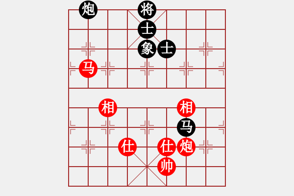 象棋棋谱图片：郑州 李晓晖 和 西安 马杰 - 步数：190 