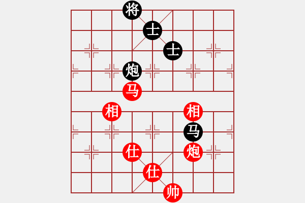 象棋棋谱图片：郑州 李晓晖 和 西安 马杰 - 步数：200 