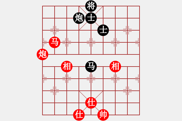 象棋棋谱图片：郑州 李晓晖 和 西安 马杰 - 步数：210 
