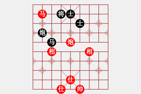 象棋棋谱图片：郑州 李晓晖 和 西安 马杰 - 步数：220 