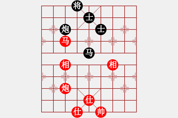 象棋棋谱图片：郑州 李晓晖 和 西安 马杰 - 步数：230 