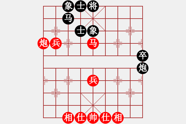 象棋棋谱图片：郑州 李晓晖 和 西安 马杰 - 步数：60 