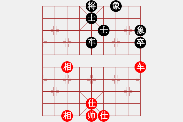 象棋棋譜圖片：豪華游輪(9段)-和-fass(9段) - 步數(shù)：120 