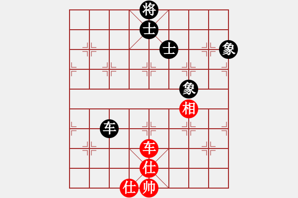 象棋棋譜圖片：豪華游輪(9段)-和-fass(9段) - 步數(shù)：200 