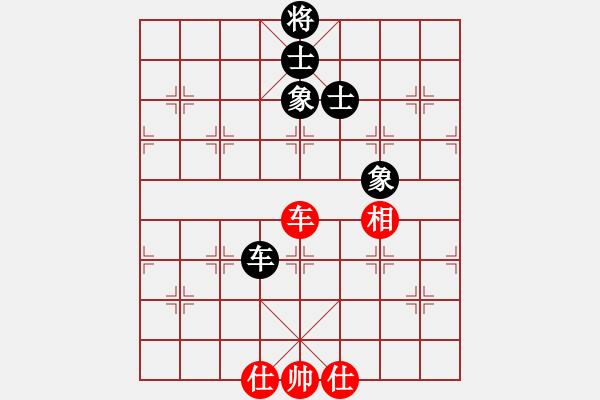 象棋棋譜圖片：豪華游輪(9段)-和-fass(9段) - 步數(shù)：210 