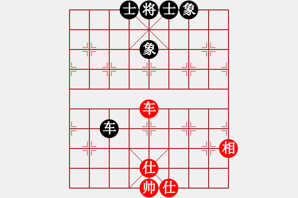 象棋棋譜圖片：豪華游輪(9段)-和-fass(9段) - 步數(shù)：230 