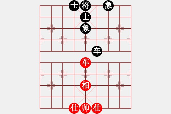 象棋棋譜圖片：豪華游輪(9段)-和-fass(9段) - 步數(shù)：240 